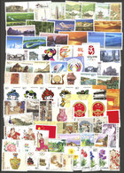 CHINA: Envelope Containing A Large Number Of Modern MNH Stamps And In General Of VF Quality, Apparently Incomplete Sets, - Altri & Non Classificati