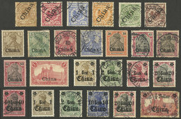 CHINA - GERMAN OFFICES: Lot Of Used Or Mint Stamps, Most Of Fine To VF Quality, Scott Catalog Value US$240+ - Autres & Non Classés
