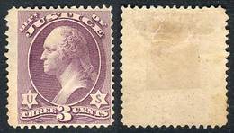 UNITED STATES: Sc.O106, Mint Hinged, VF Quality, Printed By The American Bank Note Co., Catalog Value US$190. - Servizio