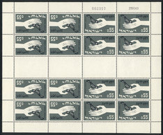 ISRAEL: Yvert 231d, 1963 Fight Against Hunger, Complete Sheet With Tete-beches And Gutters, MNH, Catalog Value Euros 1,1 - Autres & Non Classés