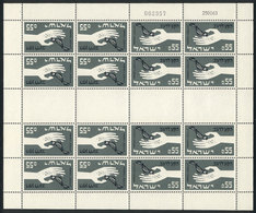 ISRAEL: Yvert 231d, 1963 Fight Against Hunger, Complete Sheet With Tete-beches And Gutters, MNH, Catalog Value Euros 1,1 - Otros & Sin Clasificación