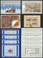 ISRAEL: More Than 240 Souvenir Sheets Of All Periods, Most Unmounted And Of Very Fine Quality (few With Postmarks Of Fir - Otros & Sin Clasificación