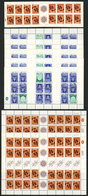 ISRAEL: Lot Of Complete Sheets And One Booklet, All Unmounted (a Couple With Postmark Of First Day Of Issue), Mild Dupli - Autres & Non Classés