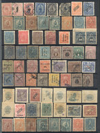 PARAGUAY: Large Stockbook With Many Stamps Of All Periods, Used Or Mint (they Can Be Without Gum), Mixed Quality (some W - Paraguay