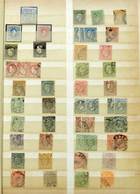 ROMANIA: Stockbook With Used And Mint Stamps (without Gum, With Gum With Hinge Marks, Or Never Hinged), Fine To Very Fin - Other & Unclassified