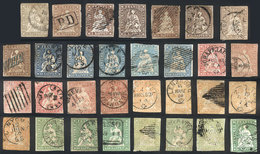 SWITZERLAND: Lot Of Old Stamps, Mixed Quality (some With Defects) But Very Attractive, It Includes Different Shades And  - Other & Unclassified