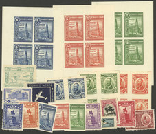 URUGUAY: Lot Of Good Stamps And Souvenir Sheets, Almost All Mint, Most Of Fine To VF Quality, Low Start! - Uruguay