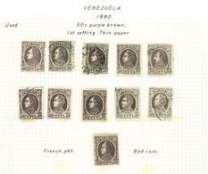 VENEZUELA: 2 Balances Of Collections On Pages, Of The 1880 Issue (Bolivar), Used Or Mint Stamps, The General Quality Is  - Venezuela