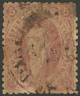 ARGENTINA: GJ.20, 3rd Printing With STAGECOACH Mail Cancel "Nuevas Peninsulares", VF Quality, Rare!" - Usati