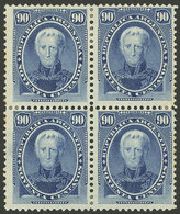 ARGENTINA: GJ.44, 1867/73 Saavedra 90c., Splendid Block Of 4, Mint With Original Gum, Very Rare! - Nuovi