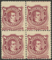 ARGENTINA: GJ.54B, 1877 Rivadavia 8c., Block Of 4 Mint With Original Gum, Very Fresh, One Stamp With Part Of Printer Imp - Unused Stamps