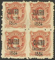 ARGENTINA: GJ.76, Beautiful Block Of 4 Mint With Original Gum (the Stamps Below MNH!), VF Quality! - Nuevos