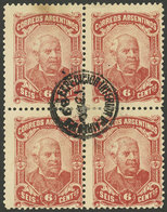 ARGENTINA: GJ.94, Sarmiento 6c., Very Rare Used BLOCK OF 4, One Of The Few Known Blocks, Excellent Quality! Not Catalogu - Nuovi