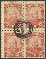 ARGENTINA: GJ.94, Sarmiento 6c., Very Rare Used BLOCK OF 4, One Of The Few Known Blocks, Excellent Quality! Not Catalogu - Ungebraucht