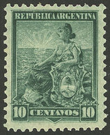 ARGENTINA: GJ.264, 1899 10c. Seated Liberty, COMPOUND PERF 12x11½, MNH, Superb, Extremely Rare! - Nuovi