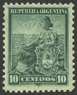 ARGENTINA: GJ.264, 1899 10c. Seated Liberty, COMPOUND PERF 12x11½, MNH, Superb, Extremely Rare! - Nuevos