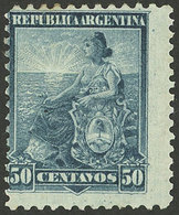 ARGENTINA: GJ.272, 1899 50c. Seated Liberty, COMPOUND PERF 11½x12, VF Quality, Very Rare! - Unused Stamps