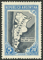 ARGENTINA: GJ.915A, 1944 5c. + 20P. San Juan With LIGHT BLUE FRAME, Mint With Tiny Hinge Mark, Excellent! - Nuovi