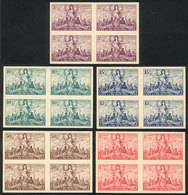 ARGENTINA: GJ.935/939, 1946 First Anniversary Of The Popular Movement Of 17 October 1945, Cmpl. Set Of 5 Values, COLOR P - Unused Stamps