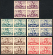 ARGENTINA: GJ.935/939, 1946 First Anniversary Of The Popular Movement Of 17 October 1945, Cmpl. Set Of 5 Values, COLOR P - Nuevos