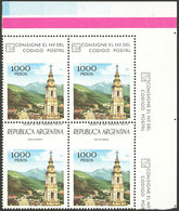 ARGENTINA: GJ.1763a, 1,000P. San Francisco Church, Corner Block Of 4 With Very Shifted Perforation, The Stamps Below Wit - Unused Stamps