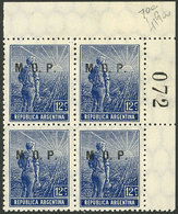 ARGENTINA: GJ.524, Plowman 12c. With M.O.P. Wmk, Perf 13½, Corner Block Of 4, MNH Stamps (+50%), Superb And Rare! - Officials