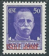 1941 ISOLE JONIE EFFIGIE 50 CENT MH * - RA20-3 - Isole Ionie