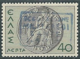 1941 ZANTE MITOLOGICA 40 L MNH ** - RA23-8 - Zante