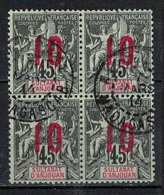 ANJOUAN            N°     YVERT   27 X 4     OBLITERE       ( Ob  5/04 ) - Used Stamps