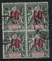 ANJOUAN            N°     YVERT   27 X 4    ( 4 )     OBLITERE       ( Ob  5/04 ) - Used Stamps
