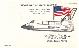 1987 USA Home Of The Space Shuttle  Commemorative Card - North  America