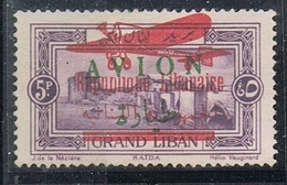 GRAND LIBAN AERIEN N°34 N*  Variété Surcharge Apposée Sur Timbre Aerien N°11 (surcharge Verte +rouge) - Luftpost