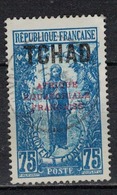 TCHAD             N°     YVERT    42     ( 3 )      OBLITERE       ( Ob  5/04 ) - Used Stamps