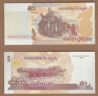 Delcampe - AC - CAMBODIA 50 RIELS 2002 UNCIRCULATED - Cambodge
