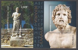 Greece 2007 Asclepios Greece - Spain Joint Issue Minisheet MNH - Blocks & Sheetlets