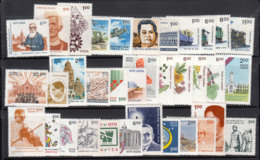 India MLH 1993, Year Pack MH, With All Set - Années Complètes