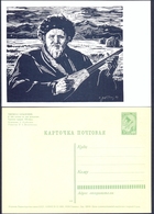 Kyrgyzstan. 1964 Year. Togtogul Satylganov. National Musical Instr. Postcard Stamped** - Kyrgyzstan