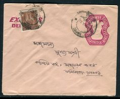 Inde - Entier Postal Exprès + Complément Voyagé - Réf AT 153 - Briefe