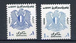 EGYPTE - SERVICE -  N° Yt 82** 2 TEINTES - Officials