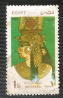 097.EGYPT 1997  USED STAMP QUEEN NEFERTARI - Usati