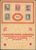 1919 Tanácsköztársasági Arcképek Hajtatlan Számozott Emléklap (20.000+) - Sonstige & Ohne Zuordnung