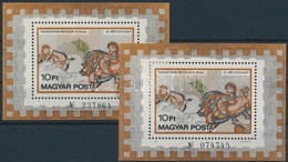 ** O 1978 Pannonia1 Blokk Postatiszta és Bélyegzett (16.000) - Autres & Non Classés
