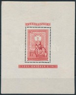 ** 1951 80 éves A Magyar Bélyeg 1Ft Blokk (15.000) (bal Felső Sarok Hiba / Corner Fault) - Otros & Sin Clasificación