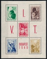 ** 1949 VIT Blokk, A Középső Bélyeg Alatt Festékfolt Az 1Ft Színében - Sonstige & Ohne Zuordnung