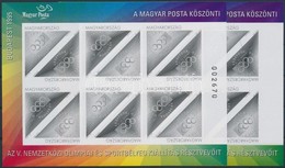 ** 1995 Olimpiafila 2 Db Feketenyomat Kisív Az Egyik Sorszámmal, A Másik Sorszám Nélkül (12.000) (a Sorszám Nélküli Kép  - Other & Unclassified