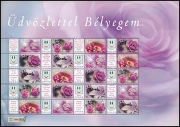 ** 2006 Üdvözlettel Bélyegem - Virágok Teljes ív (13.000) - Autres & Non Classés