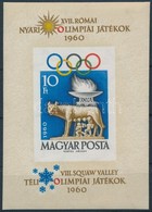 ** 1960 Római Olimpia Vágott Blokk (10.000) - Otros & Sin Clasificación