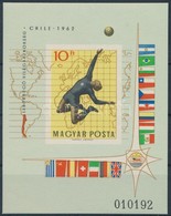 ** 1962 Labdarúgó Világbajnokság (I.) - Chile Vágott Blokk (5.000) - Other & Unclassified