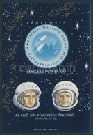 ** 1963 Az Első Női-férfi Páros űrrepülés Vágott Blokk (4.500) - Andere & Zonder Classificatie