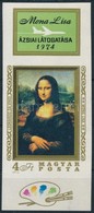 ** 1974 Mona Lisa Vágott Szelvényes Bélyeg (4.000) - Autres & Non Classés